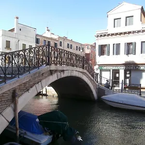 Cocoloco Venedig